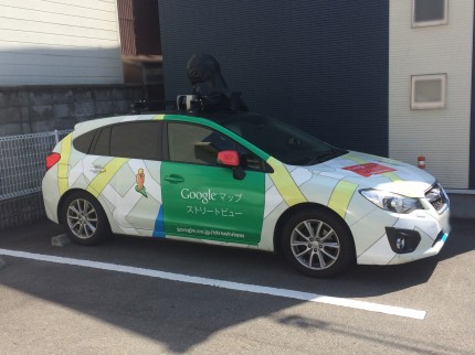 Googleストリートビュー撮影車